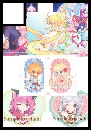 Shoujo Corner circle cut